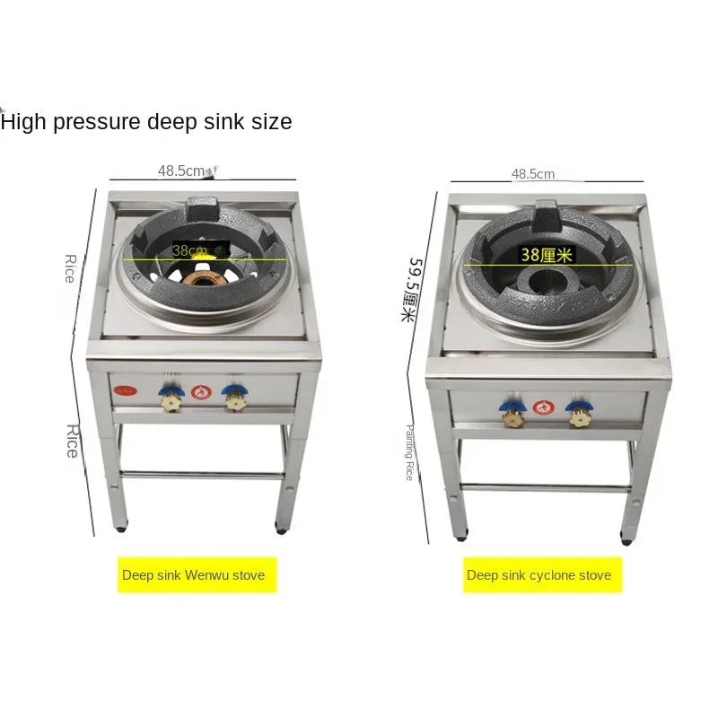 Stainless Steel Fierce Fire Stove Commercial Wok Gas