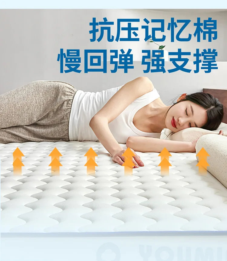 Latex Memory Foam Mattress Soft Pad Bed Bedroom