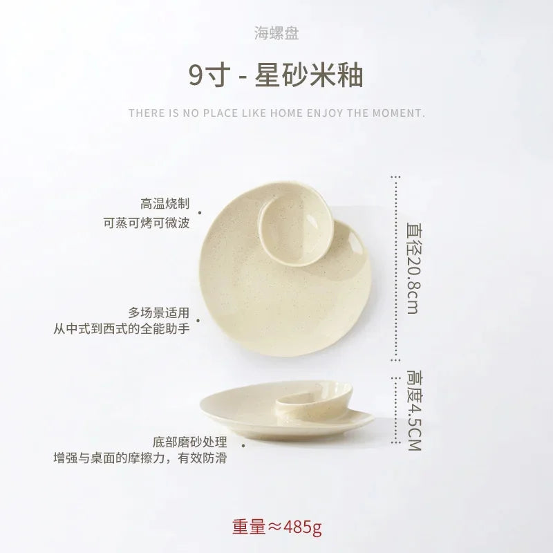 Ceramic Conch Plate Divided Dinner Plate Sauce Dish