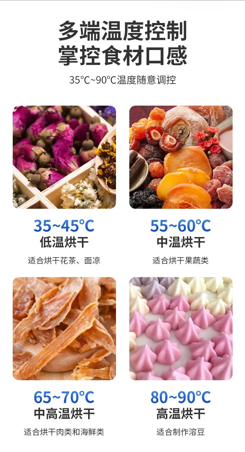 6/8/12/18 Layers Fruit Air Dryer Vegetable Snacks Meat