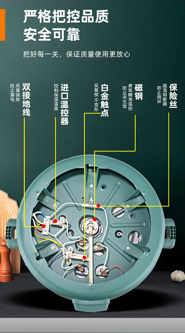 Commercial Large Capacity Rice Cooker Canteen Restaurant Hotel