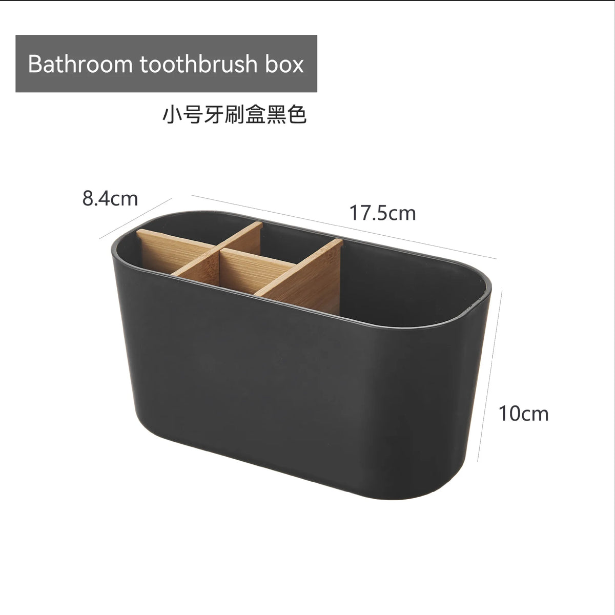 Bamboo Toothbrush Holder Electric Toothbrushes - Slot Bathroom