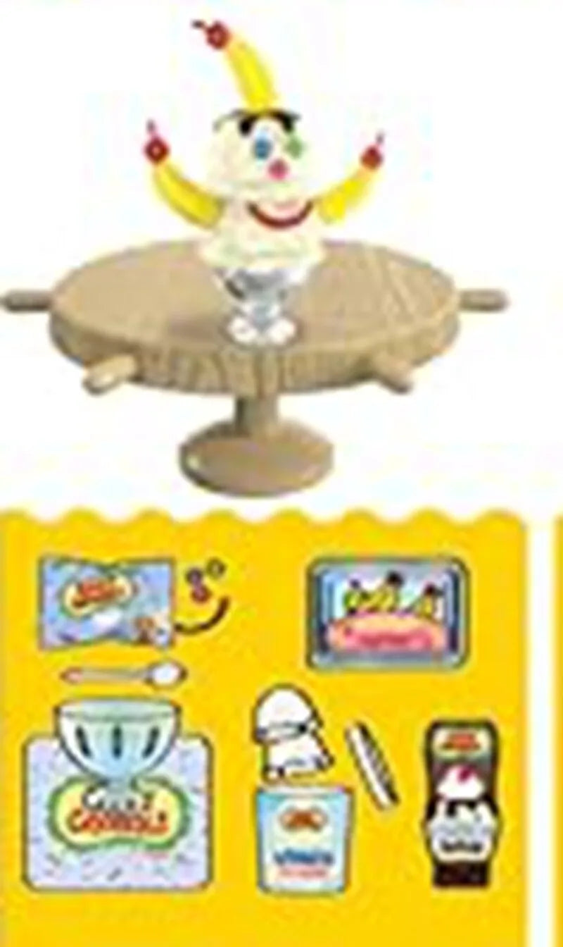 Genuine Miniverse Bikini Bottom Series Ball Limited-Edition Mga