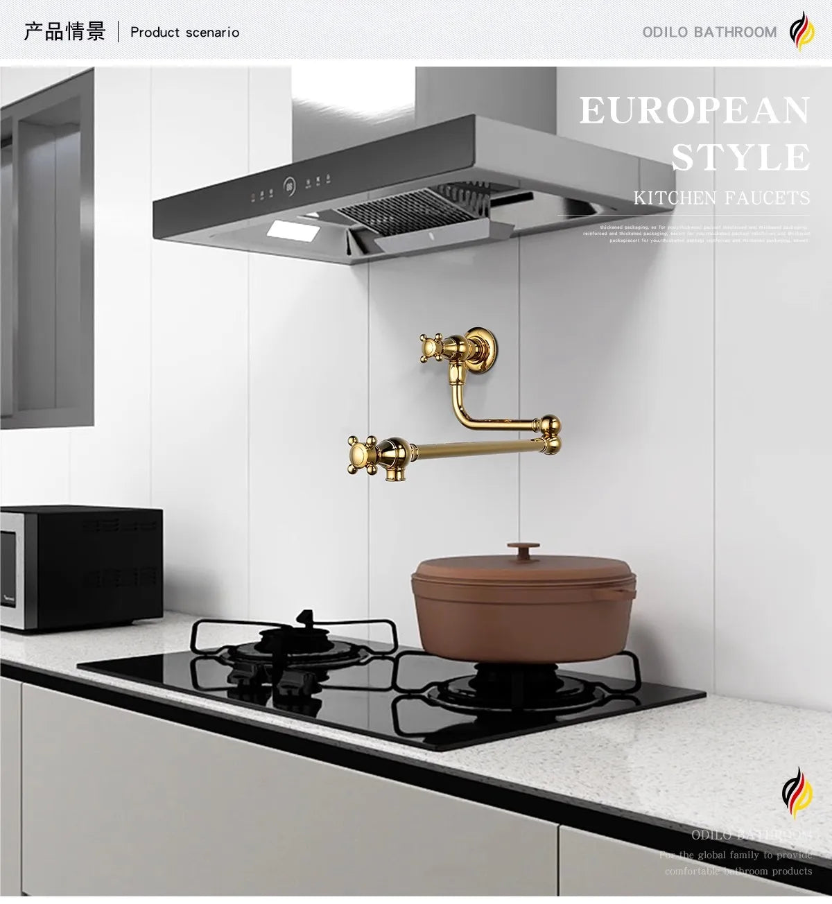 Faucet Brushed Gold Pot Filler Tap Wall Mounted