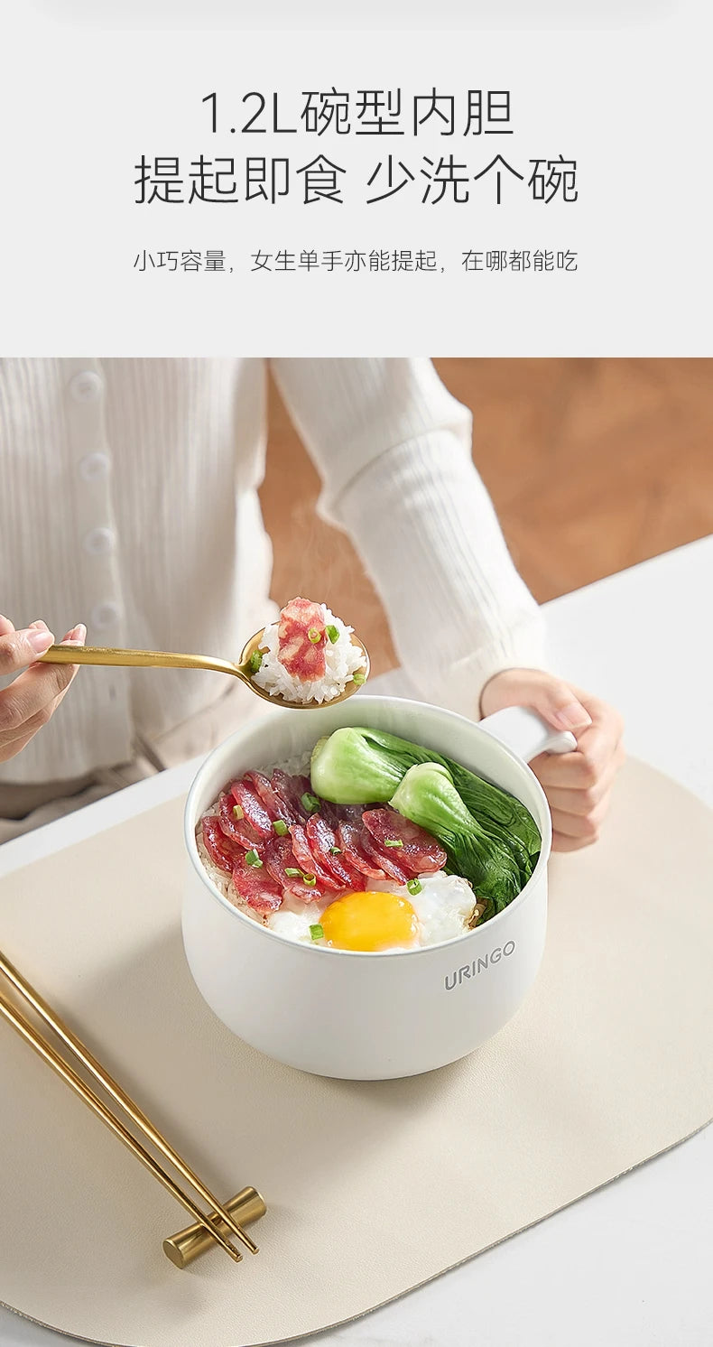 Split Rice Cooker Ih Smart Mini Small Rice