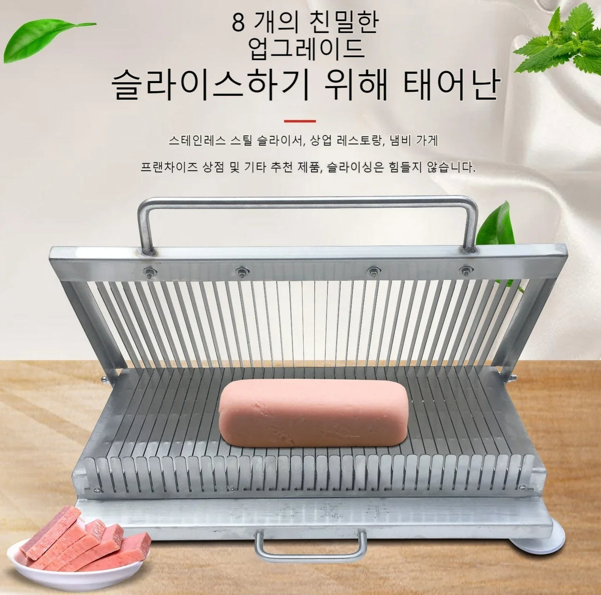 Slicer Slicing Hand Pressure Thickened Stainless Steel
