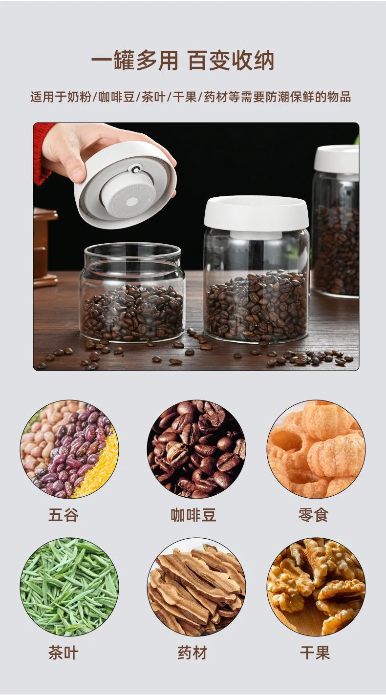 Coffee Beans Vacuum Sealed Tank Glass Sealed Jar