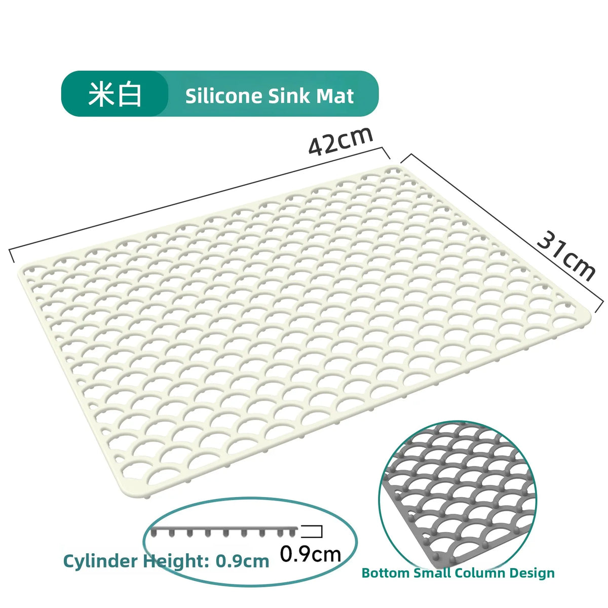 Sink Silicone Mat Anti-Scratch Honeycomb Pad Dishwashing Basin