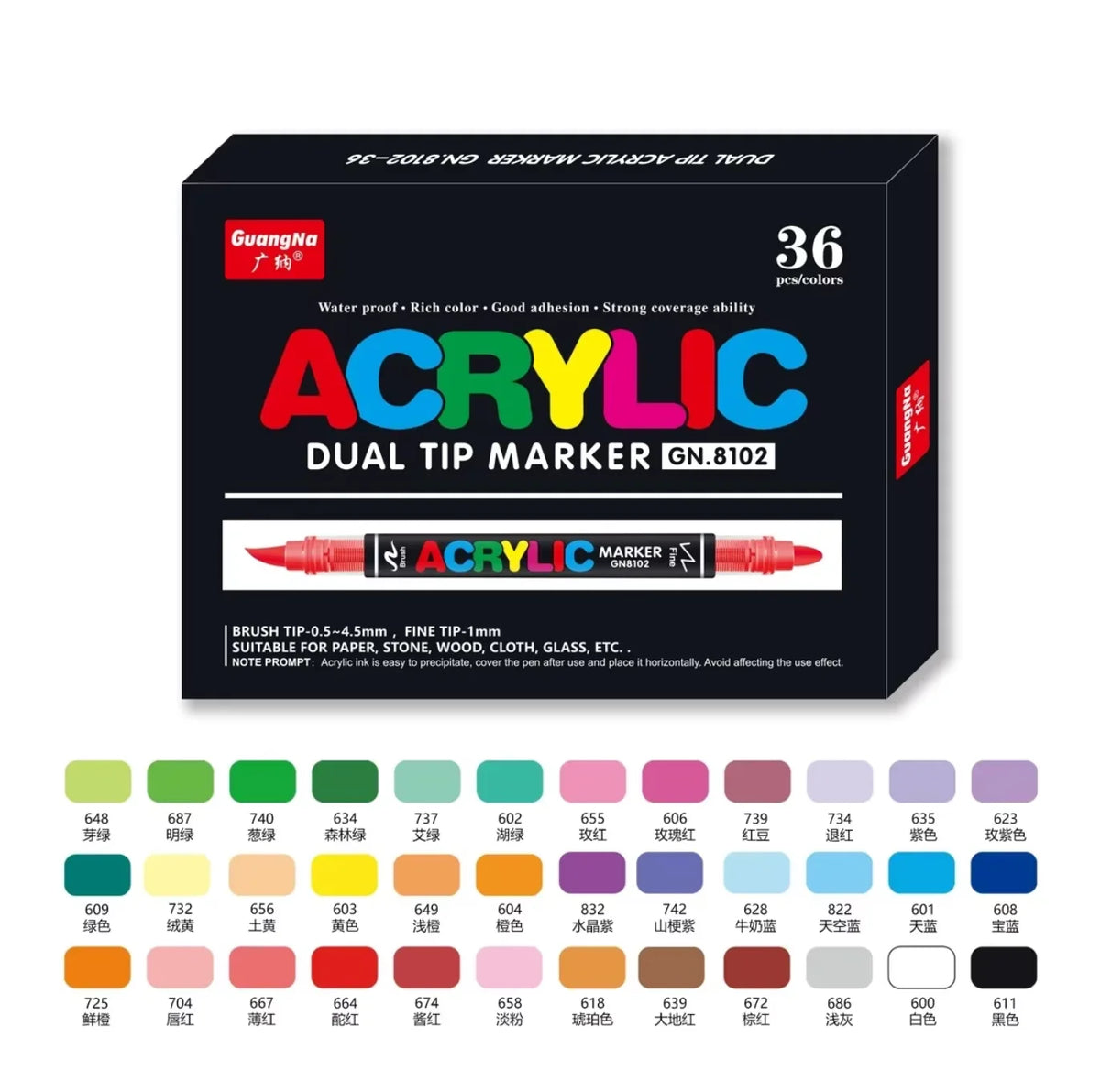 Guangna 168-12 Colors Acrylic Marker Pen Rock Painting