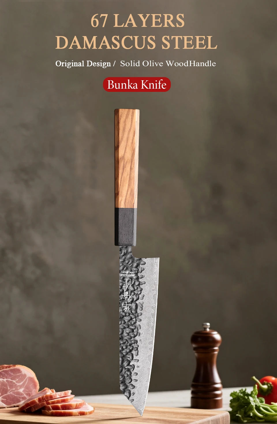 6-Inch Japanese Bunka Knife 67 Layer Damascus Steel