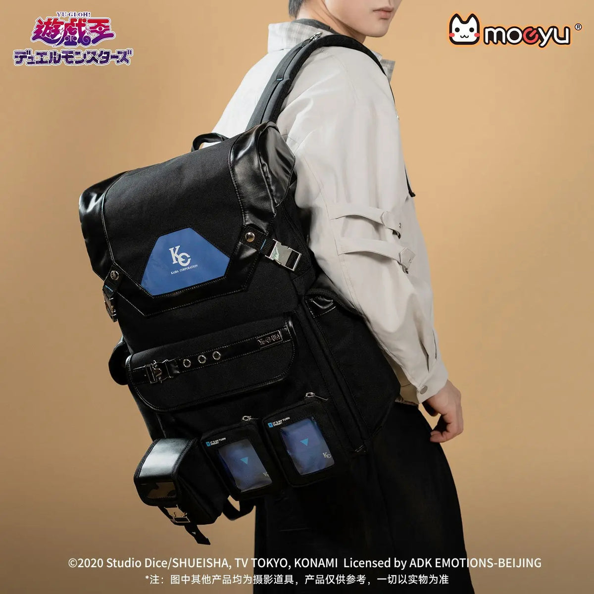 Yu-Gi-Oh Duel Monsters Backpack Student Travel Large Capacity