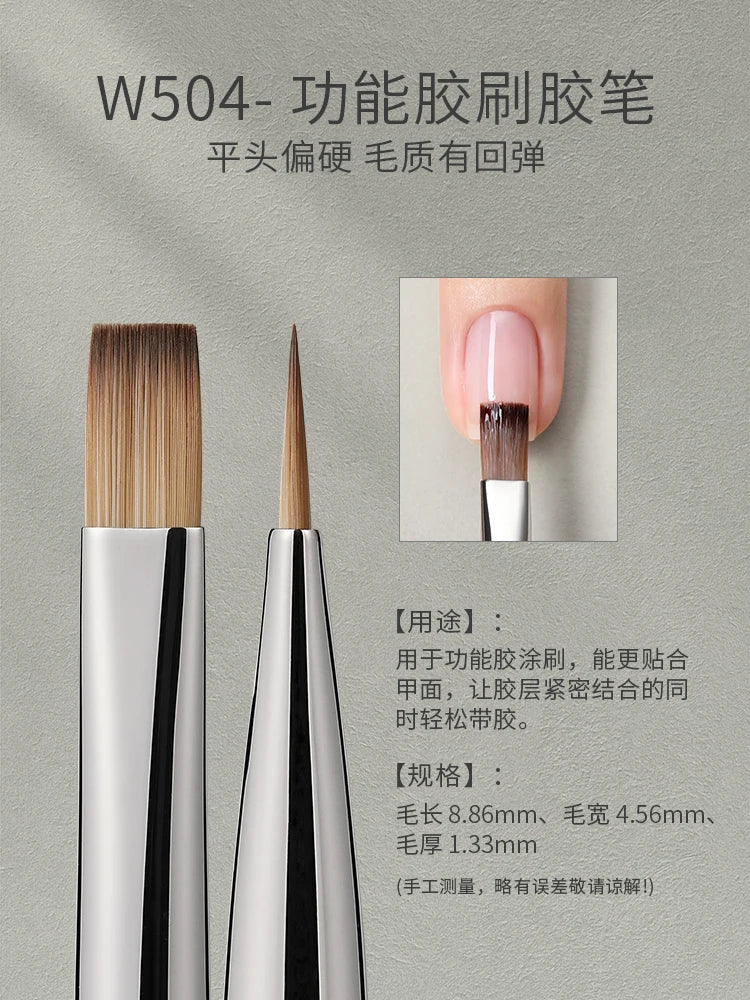 Mr Nail Professional Nail Art Brush Large Square