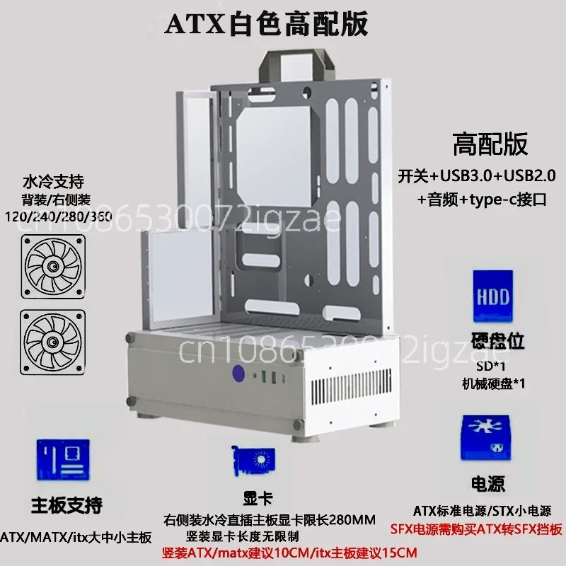 Open Frame Pc Case 240/360 Liquid & Air