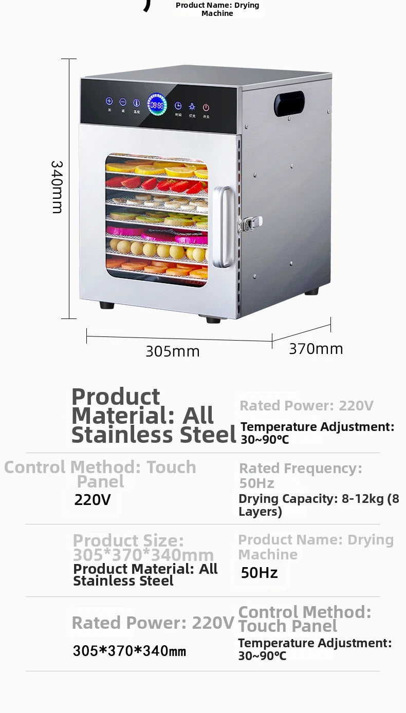 8-Tier Stainless Steel Food Dehydrator Commercial Power Digital
