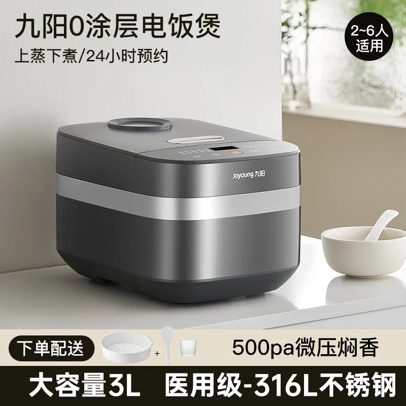 Joyoung Rice Cooker Coated Small Stainless Steel 4-6