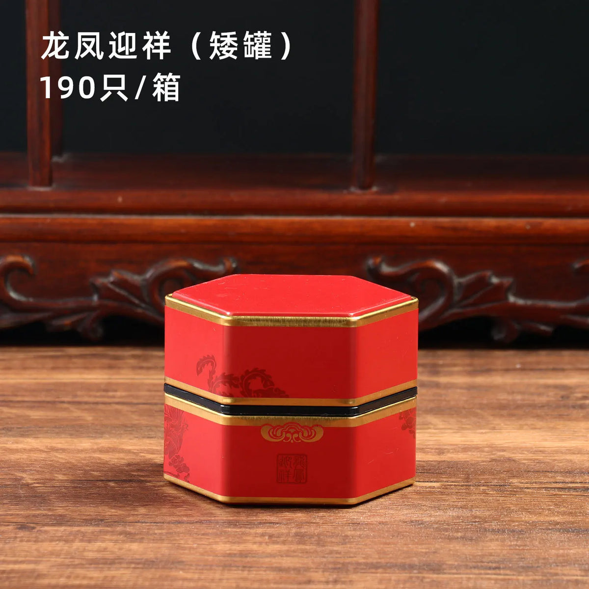 Tea Organizer Lids Hexagonal Tinplate Food Storage Jars