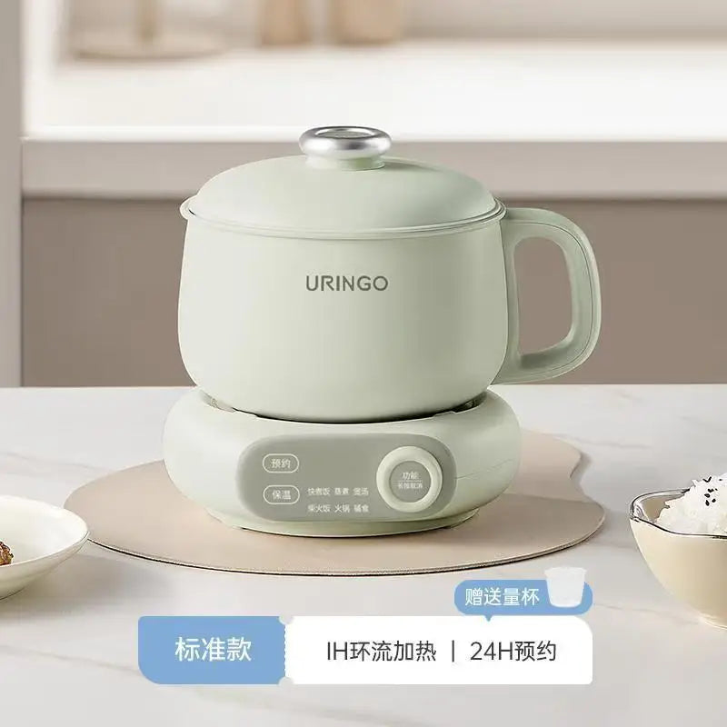 Split Rice Cooker Ih Smart Mini Small Rice