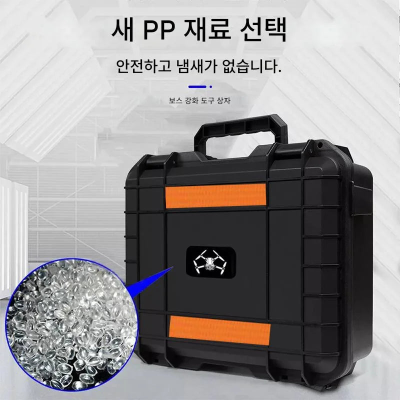 Toolbox Large Waterproof Hard Case Toolbox Organizer Shockproof