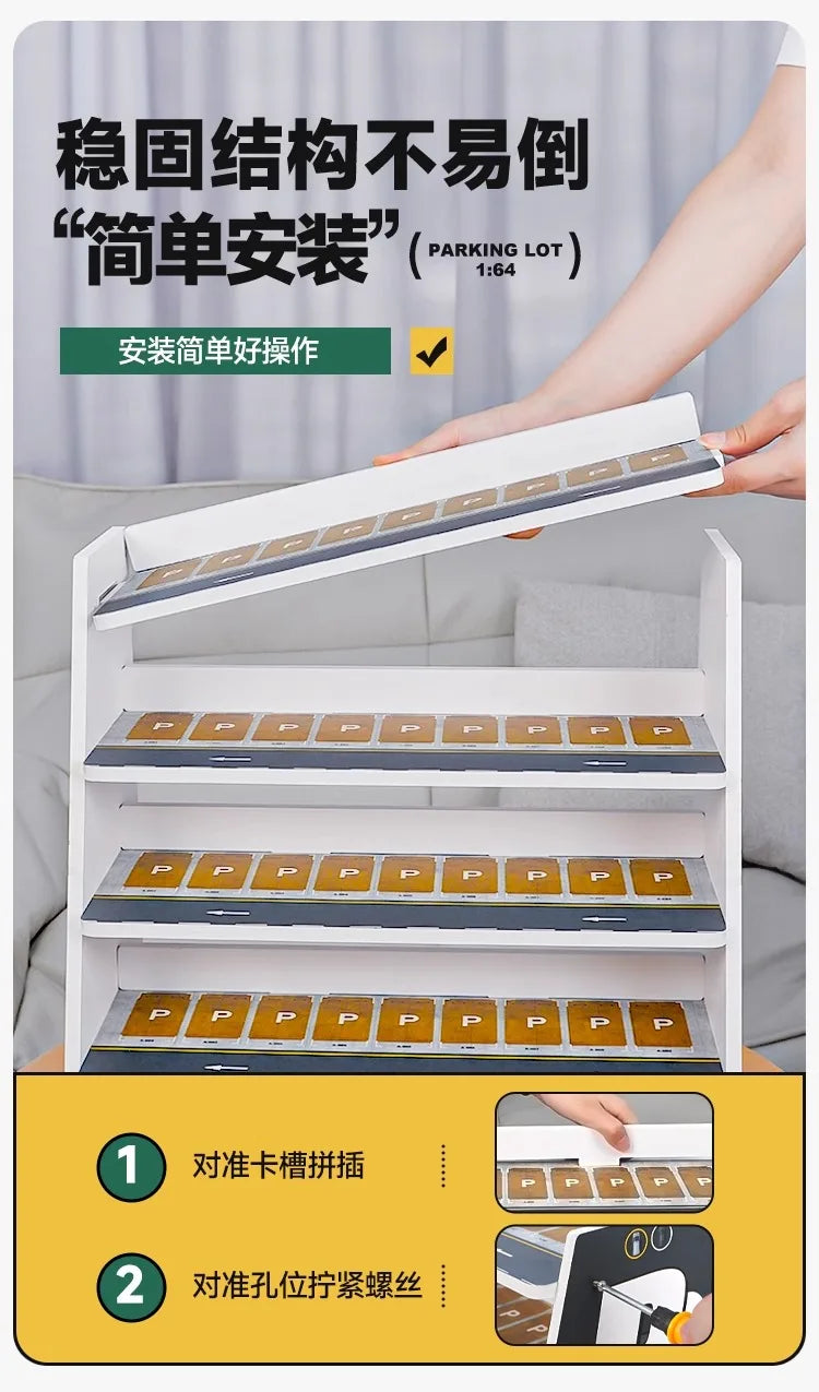 Collector 1/64 Trapezoidal Parking Lot Storage Rack Alloy