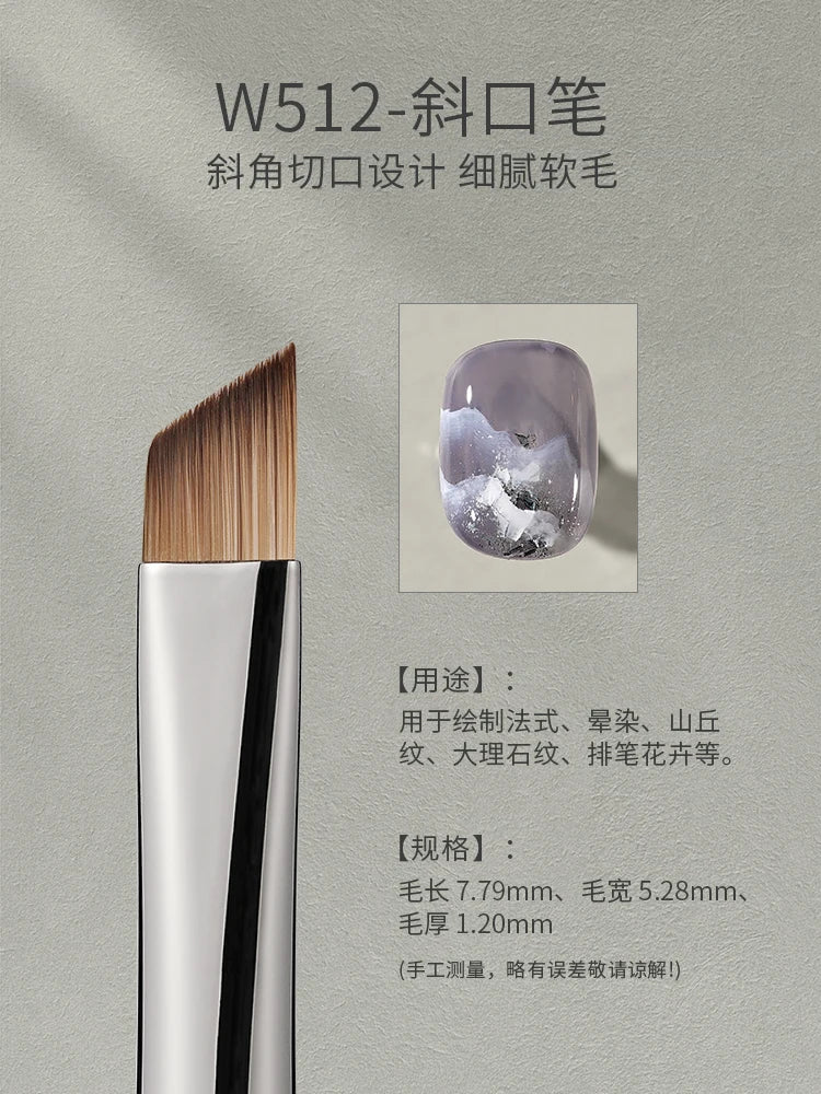 Mr Nail Professional Nail Art Brush Large Square