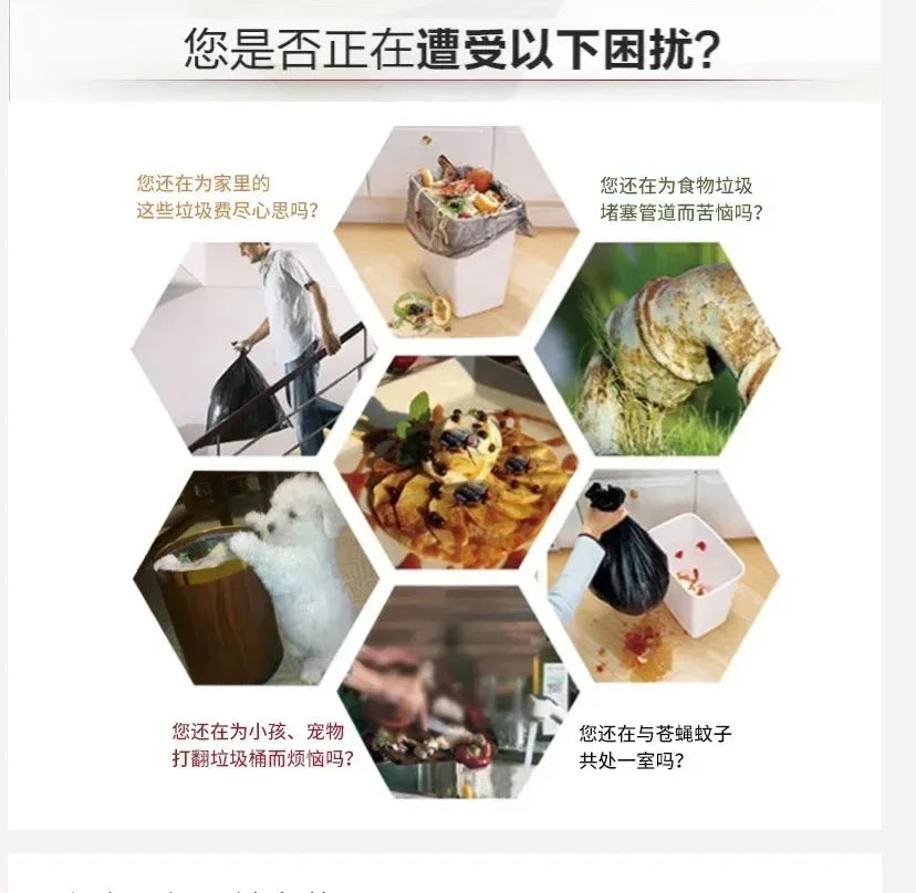 220v Food Waste Disposer Sink Garbage Processor Food