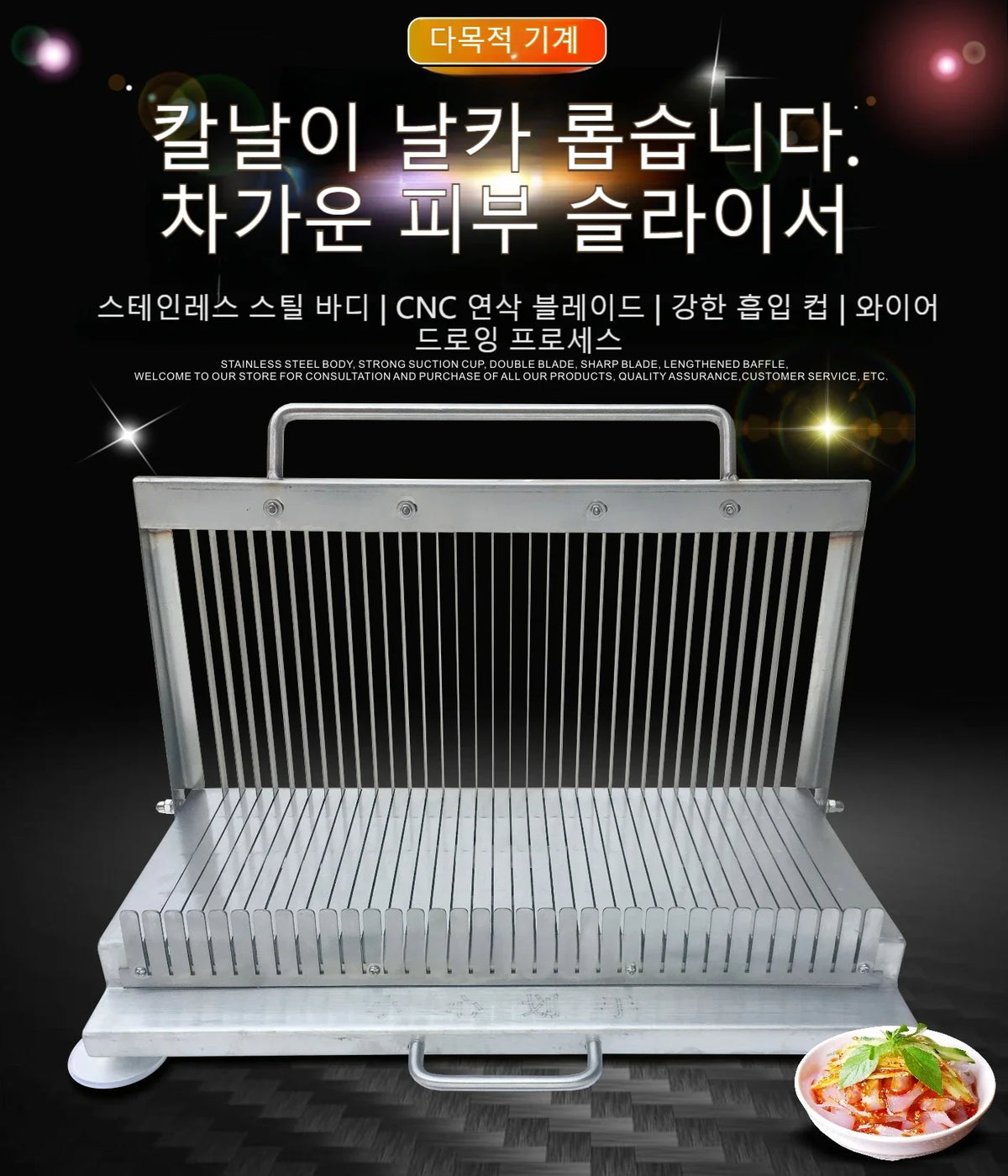 Slicer Slicing Hand Pressure Thickened Stainless Steel