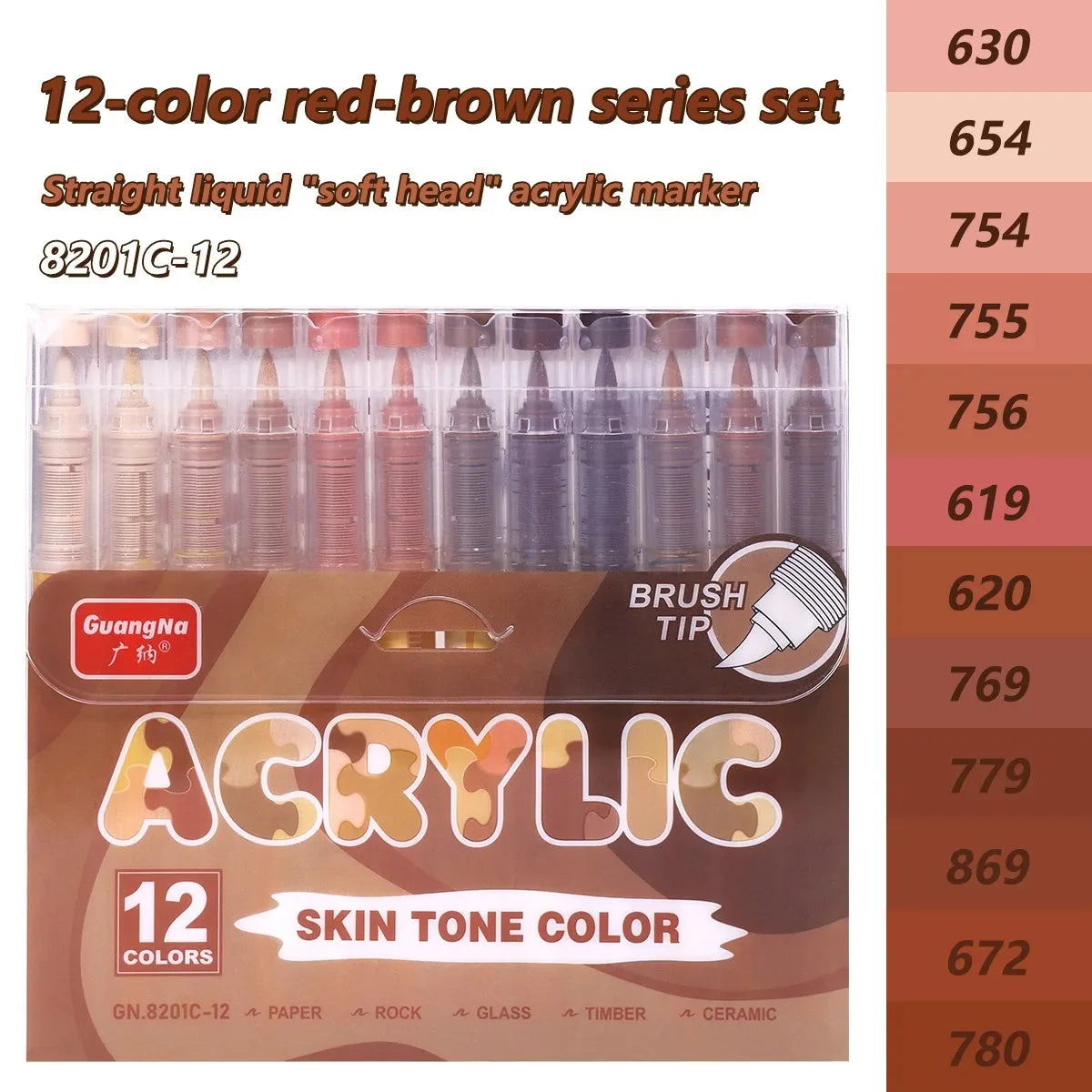 12-408 Colors Acrylic Paint Pen Acrylic Markers Brush