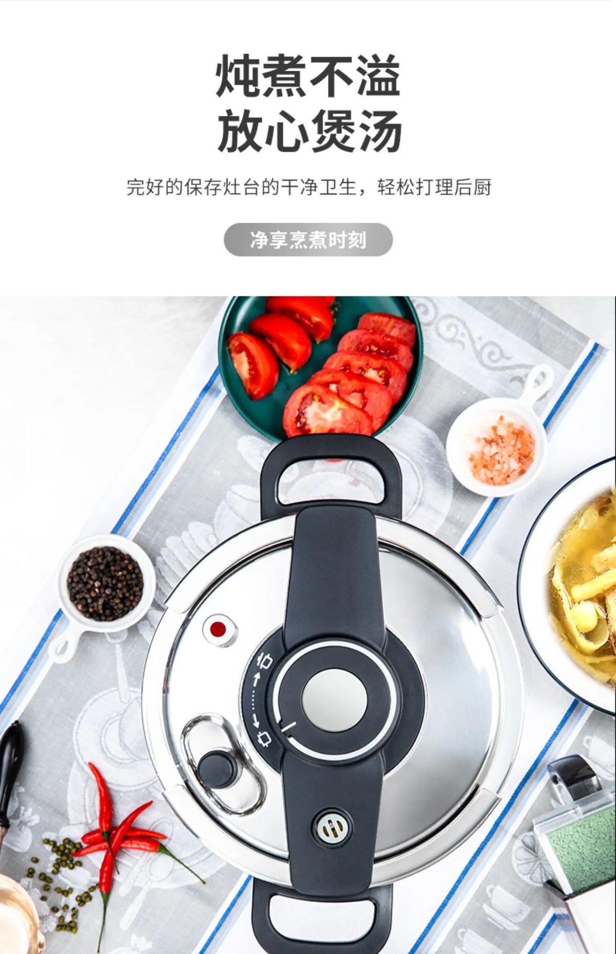 Moeye 6l Pressure Cooker Pressure-Limited Explosion-Proof