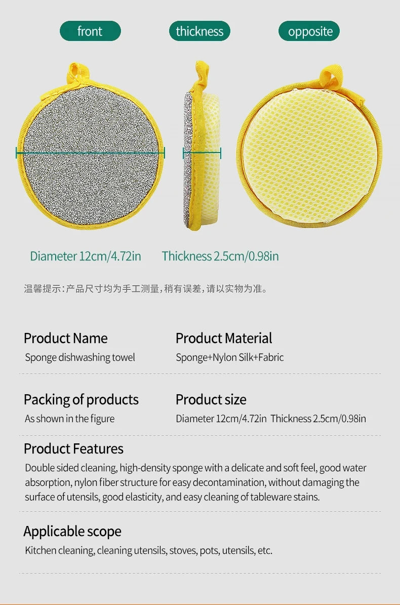 Dish Washing Sponge Dishwashing Magic Sponges Cloth Double-Sided