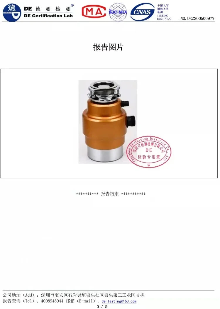 220v Food Waste Disposer Sink Garbage Grinder Waste