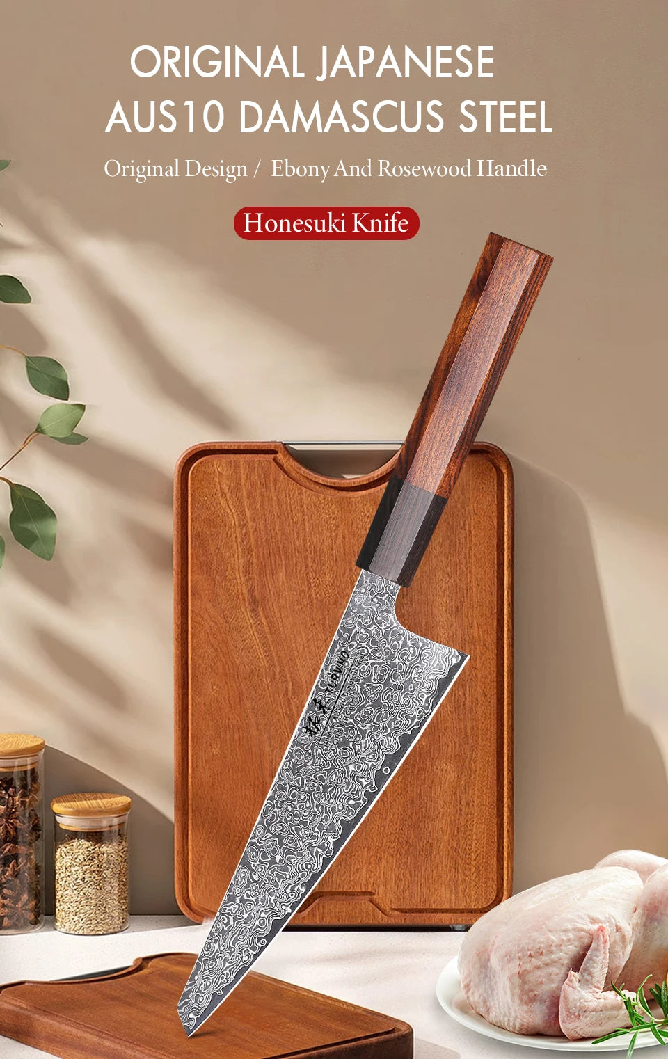 Turwho Japanese Hand Forged Honesuki Chef Knife Damascus