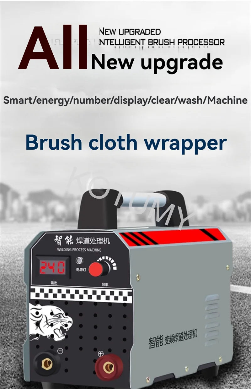 220v Welding Bead Processor Stainless Steel Brush Type