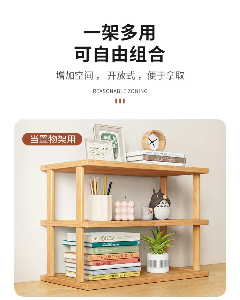 Multi-Layer Desktop Storage Rack Office Cup Holder Desk
