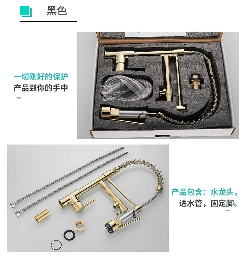 Gold Stainless Steel Faucet Cold Water Mixers Hole