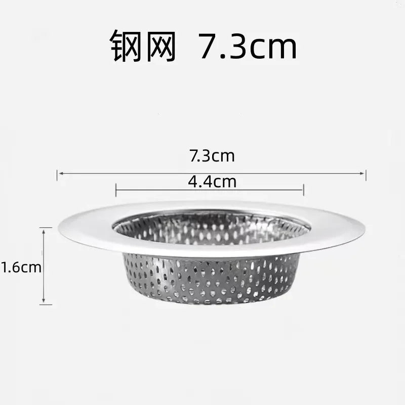 Sink Strainer Stainless Steel Drain Hole Filter Trap