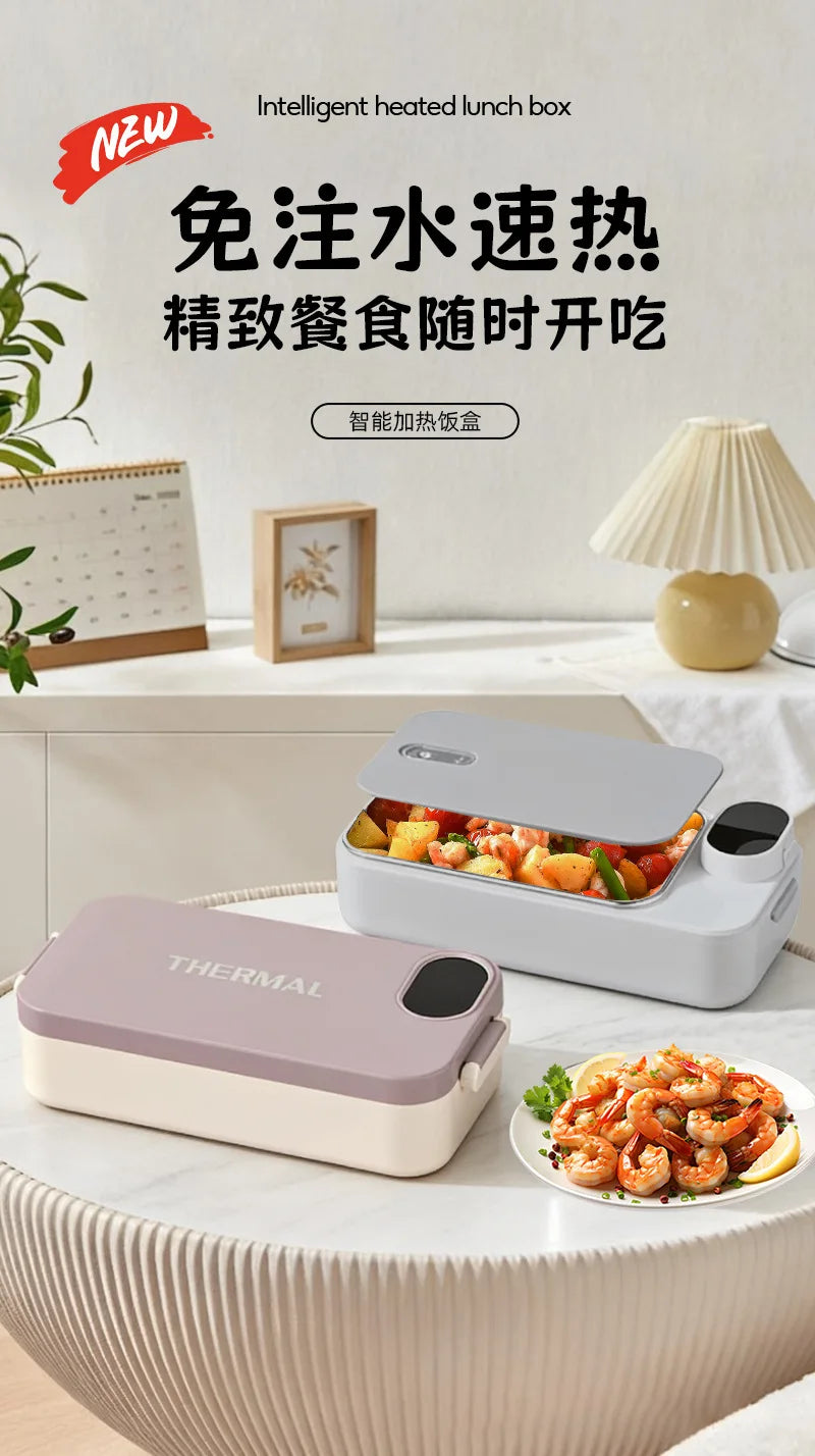 304 Stainless Steel Usb Type-C Powered Electric Heating