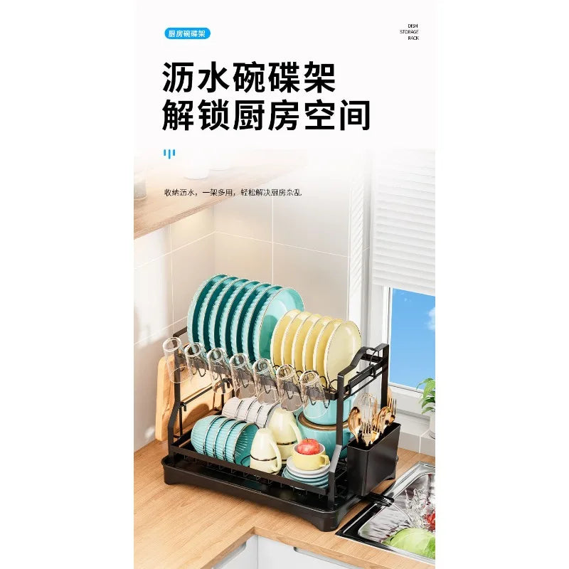 Factory Price Custom Tier Large Dish Drying Rack