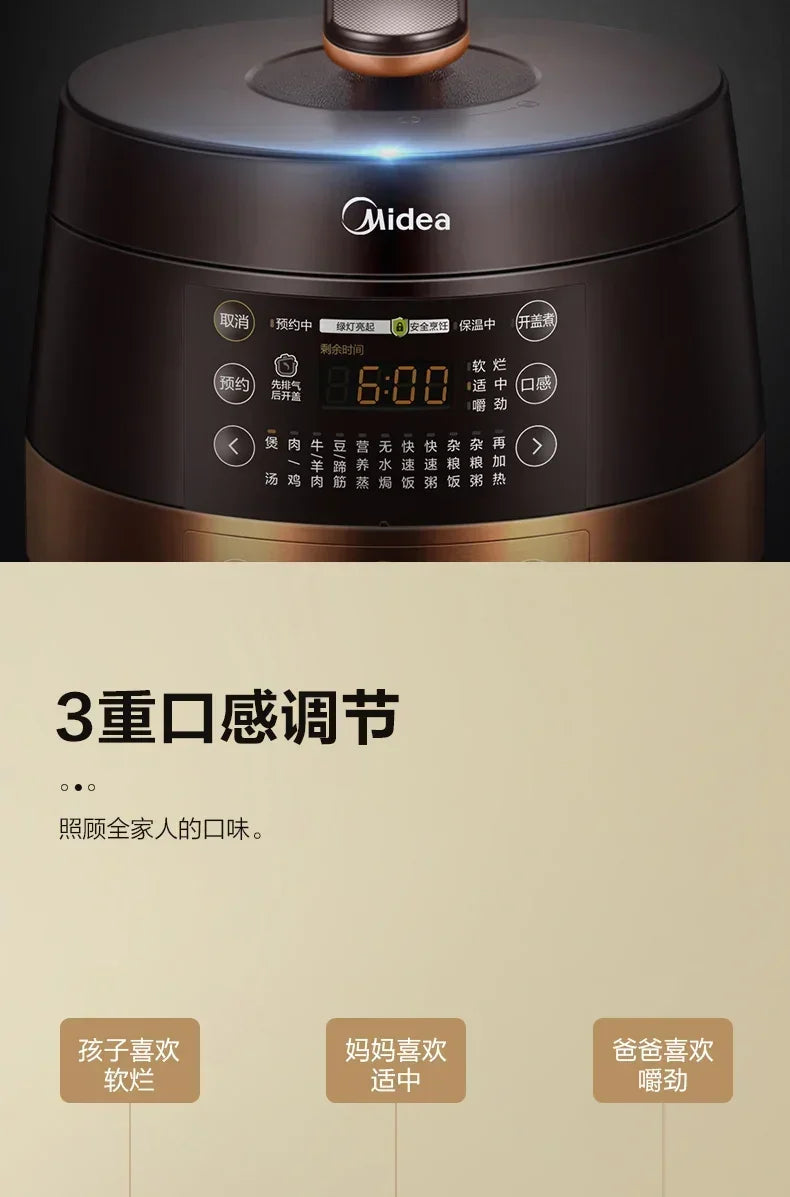 Midea Large-Capacity Intelligent High-Pressure Rice Cooker