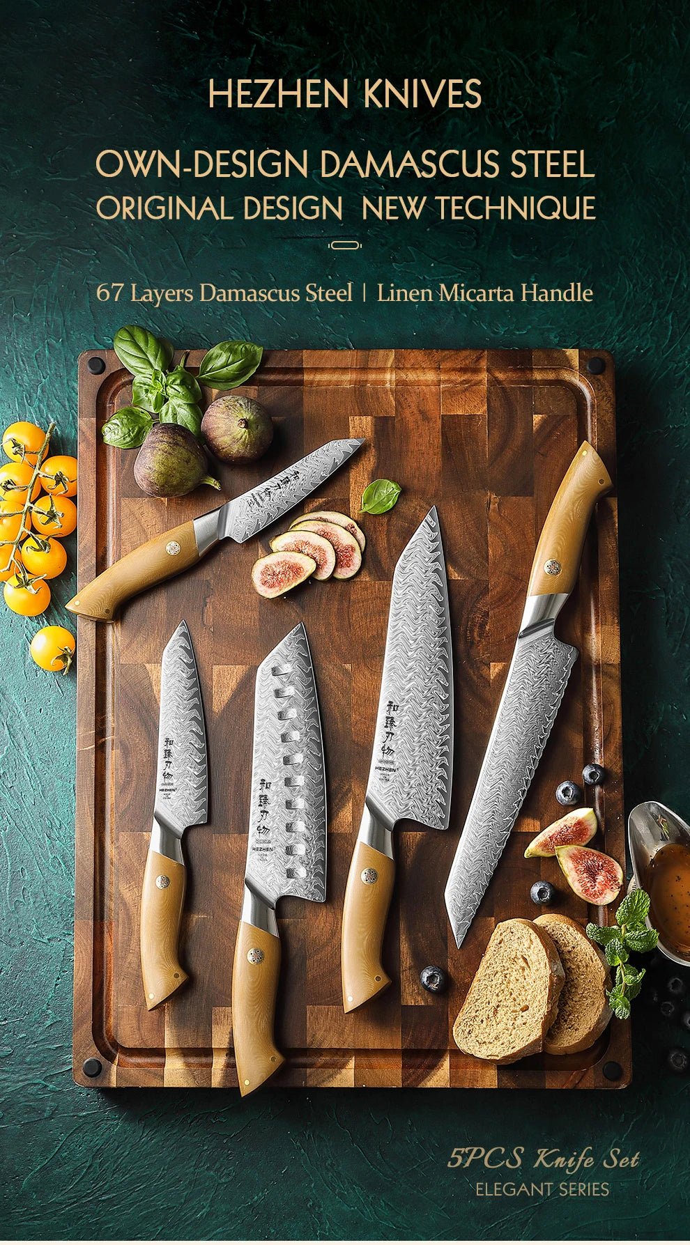 Hezhen 1pc Or 5pc Knife Chef Knife 67