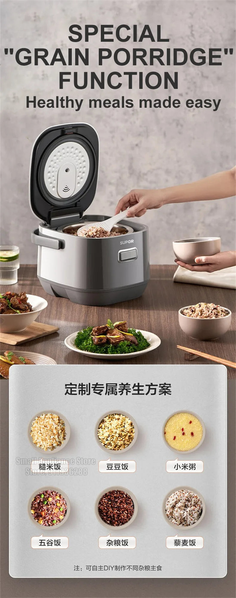 Supor 2l Rice Cooker Led Display 24h Intelligent