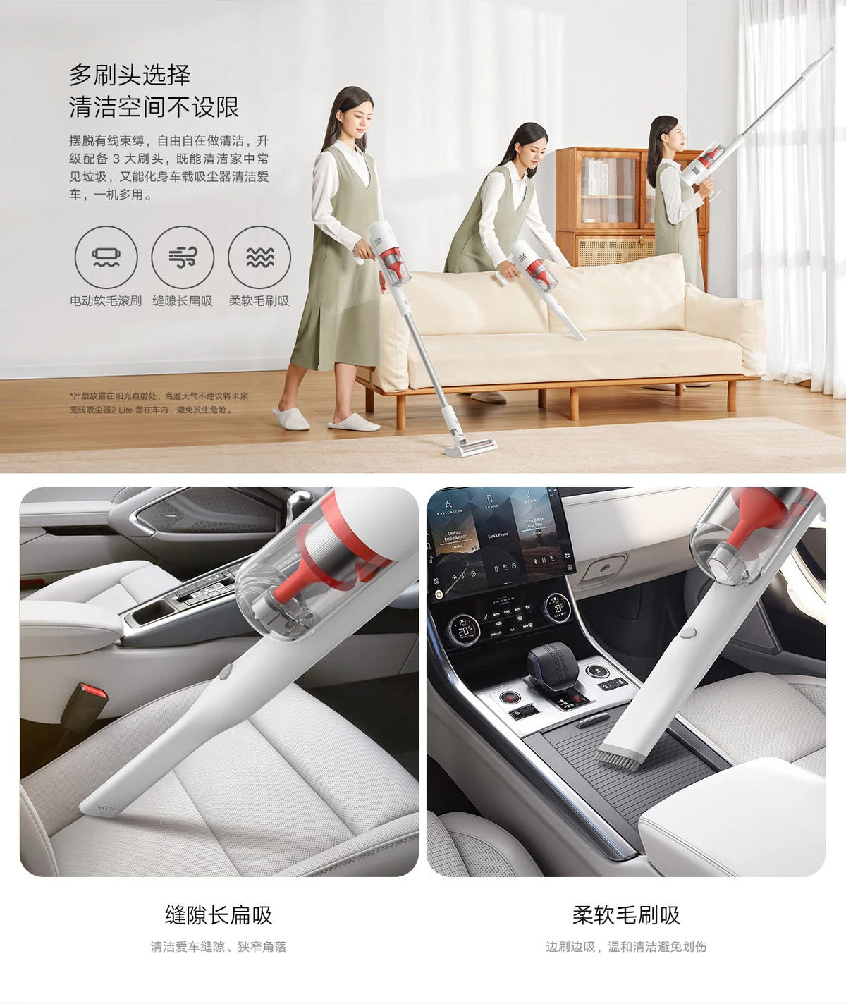 Xiaomi Mi Wireless Vacuum Cleaner Lite B204 16kpa