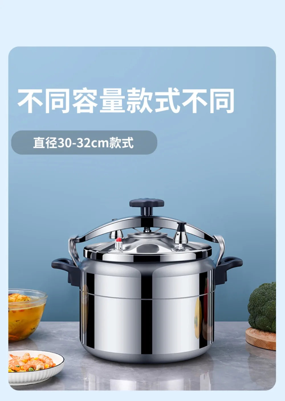 50l Commercial Pressure Cooker Thickened Large Capacity Gas