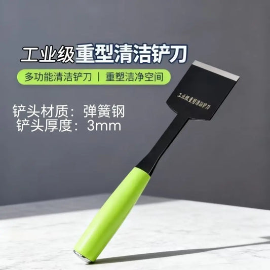 Cleaning Scraper Catering Pot Bottom Remover Range Hood