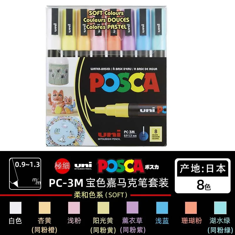 Uni Posca Full Marker Pen Storage Bag Pc-1m