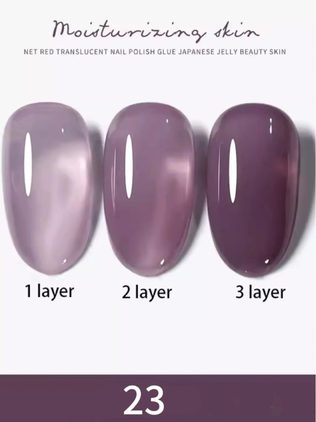 1-30pcs Zh Ice Transparent Nude Gel Nail Polish