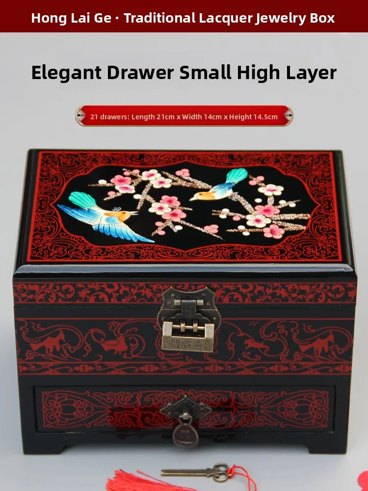 Chinese Style Wooden Lacquer Box Pu Er Tea