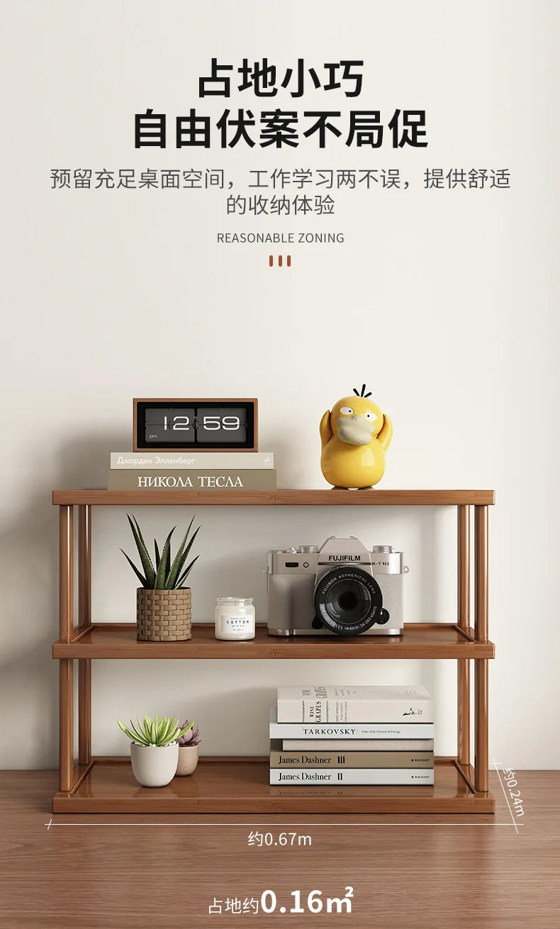Multi-Layer Desktop Storage Rack Office Cup Holder Desk