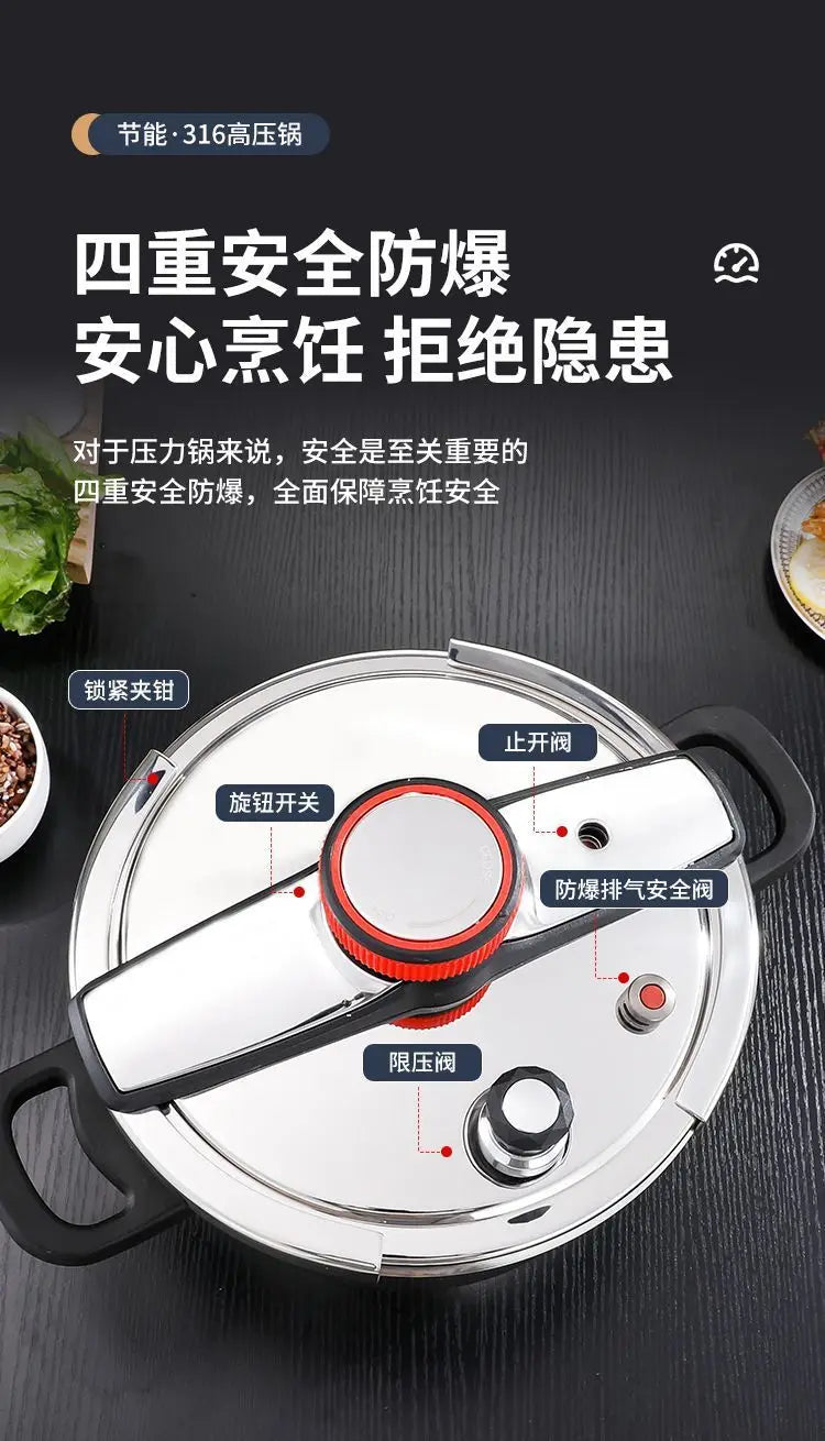 316 Stainless Steel Explosion-Proof Pressure Cooker Thickened