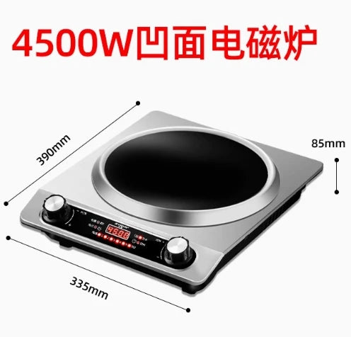Concave Induction Cooker 4500w High Power Fierce Fire