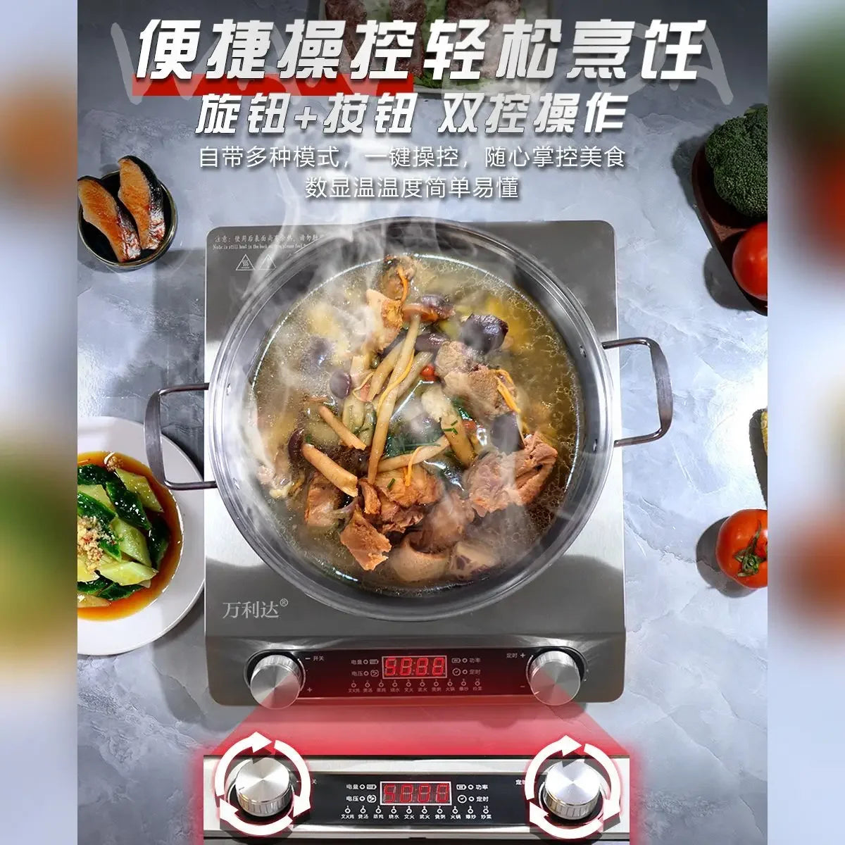 High-Power Electric Ceramic Stove 5000w Concave Flat Pot